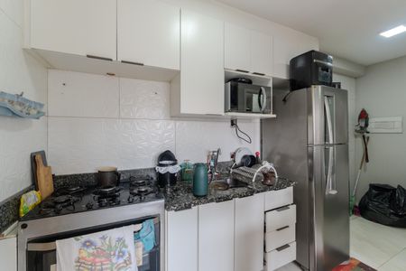 Apartamento à venda com 38m², 2 quartos e sem vagaCozinha