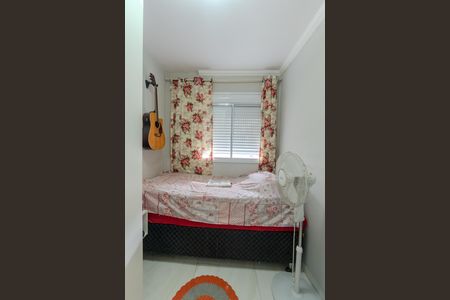 Apartamento à venda com 38m², 2 quartos e sem vagaQuarto 2