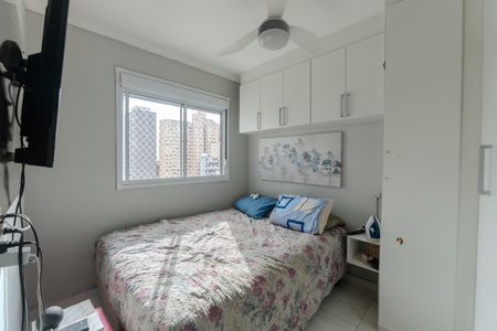 Apartamento à venda com 38m², 2 quartos e sem vagaQuarto 1
