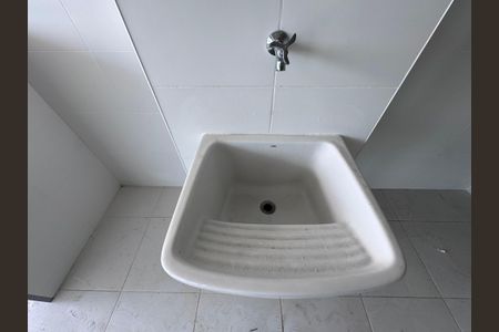 Apartamento à venda com 98m², 2 quartos e 1 vagaCozinha e Área de Serviço