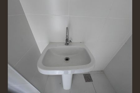 Apartamento à venda com 98m², 2 quartos e 1 vagaSuíte - Banheiro