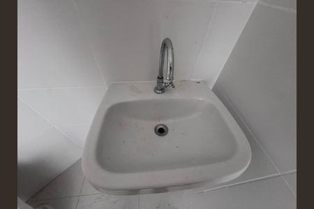 Apartamento à venda com 98m², 2 quartos e 1 vagaBanheiro Social