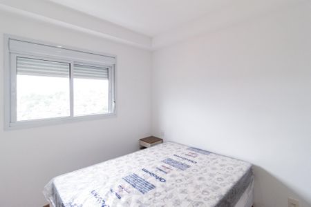 Apartamento para alugar com 60m², 2 quartos e 1 vaga Apartamento para alugar com 60m², 2 quartos e 1 vagaSuíte