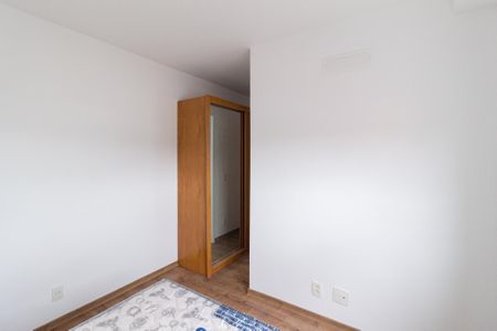 Apartamento para alugar com 60m², 2 quartos e 1 vaga Apartamento para alugar com 60m², 2 quartos e 1 vagaSuíte