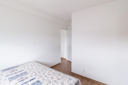 Apartamento para alugar com 60m², 2 quartos e 1 vaga Apartamento para alugar com 60m², 2 quartos e 1 vagaSuíte