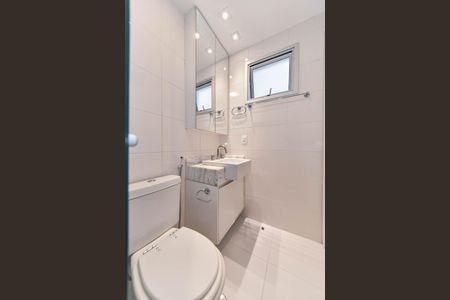 Apartamento para alugar com 84m², 2 quartos e 2 vagasBanheiro da Suíte