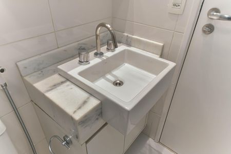 Apartamento para alugar com 84m², 2 quartos e 2 vagasBanheiro Social