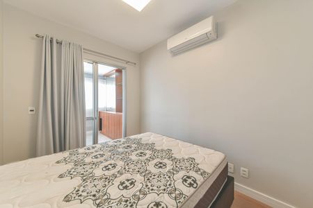 Apartamento para alugar com 84m², 2 quartos e 2 vagasQuarto 1