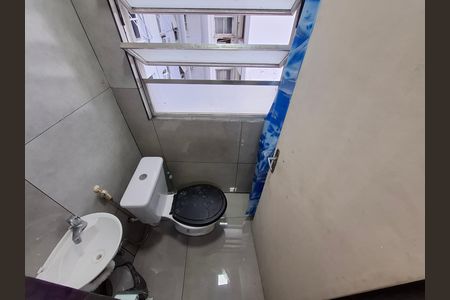 Apartamento à venda com 36m², 1 quarto e sem vagaBanheiro 