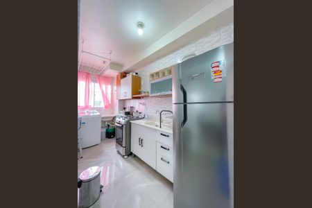 Apartamento à venda com 41m², 2 quartos e sem vagaCozinha e Área de Serviço