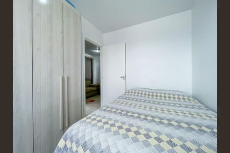 Apartamento à venda com 41m², 2 quartos e sem vagaQuarto 2