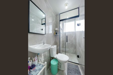 Apartamento à venda com 41m², 2 quartos e sem vagaBanheiro