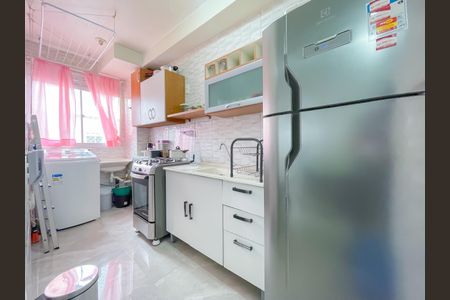 Apartamento à venda com 41m², 2 quartos e sem vagaCozinha e Área de Serviço