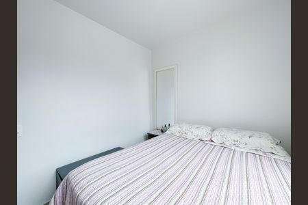 Apartamento à venda com 41m², 2 quartos e sem vagaQuarto 1