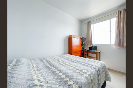 Apartamento à venda com 41m², 2 quartos e sem vagaQuarto 2