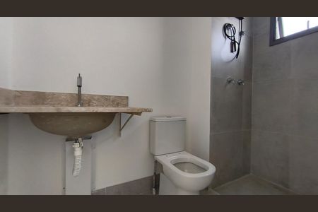 Kitnet/Studio para alugar com 1 quarto, 22m² em Ipiranga, São Paulo