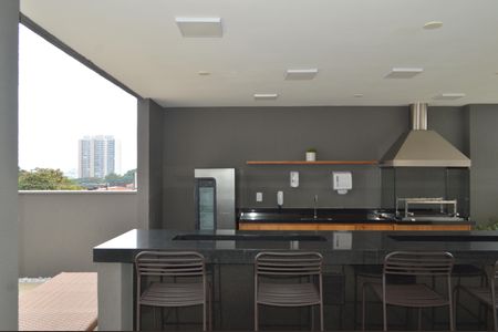 Studio para alugar com 22m², 1 quarto e sem vagaÁrea Gourmet