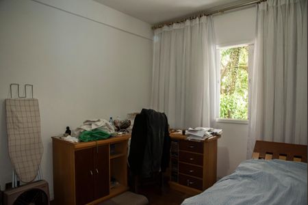 Apartamento à venda com 100m², 2 quartos e 1 vagaQuarto 1