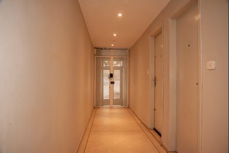 Apartamento à venda com 100m², 2 quartos e 1 vagaHall de entrada