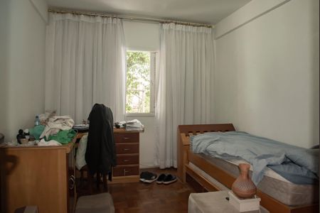 Apartamento à venda com 100m², 2 quartos e 1 vagaQuarto 1