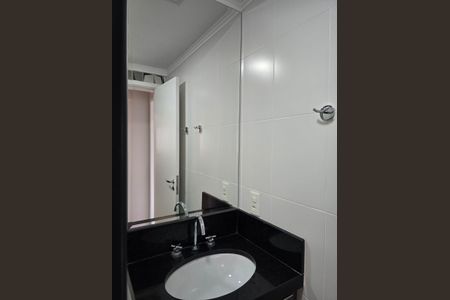 Apartamento para alugar com 68m², 2 quartos e 1 vagaBanheiro Social