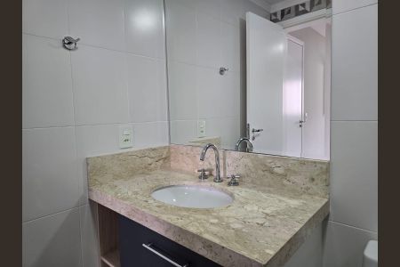 Apartamento para alugar com 68m², 2 quartos e 1 vagaBanheiro da Suíte