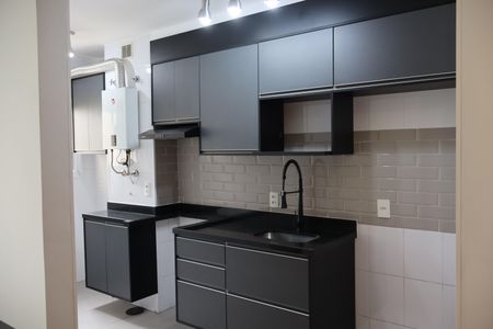Apartamento para alugar com 68m², 2 quartos e 1 vagaCozinha e Área de Serviço