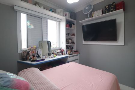 Apartamento à venda com 74m², 1 quarto e 2 vagasQuarto 2