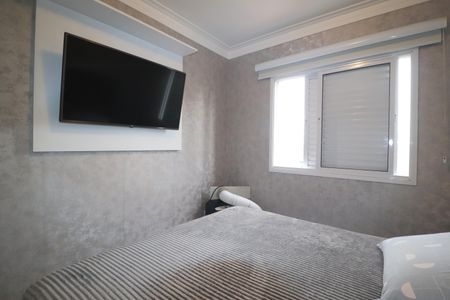 Apartamento à venda com 74m², 1 quarto e 2 vagasQuarto 1 suíte