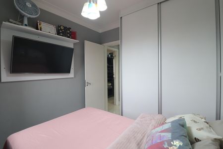 Apartamento à venda com 74m², 1 quarto e 2 vagasBanheiro 2
