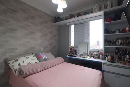 Apartamento à venda com 74m², 1 quarto e 2 vagasQuarto 2