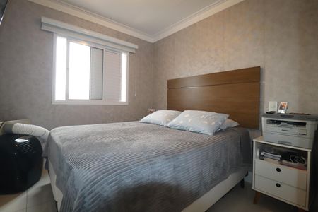 Apartamento à venda com 74m², 1 quarto e 2 vagasQuarto 1 suíte