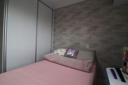 Apartamento à venda com 74m², 1 quarto e 2 vagasQuarto 2