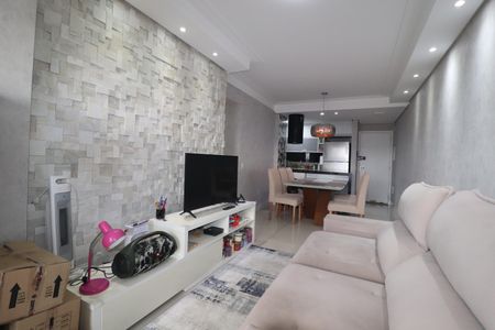 Apartamento à venda com 74m², 1 quarto e 2 vagasSala