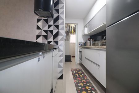 Apartamento à venda com 74m², 1 quarto e 2 vagasCozinha