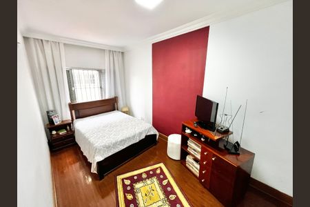 Casa à venda com 365m², 7 quartos e 2 vagasQuarto 1