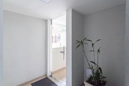 Apartamento à venda com 69m², 2 quartos e 2 vagas Apartamento à venda com 69m², 2 quartos e 2 vagasEntrada