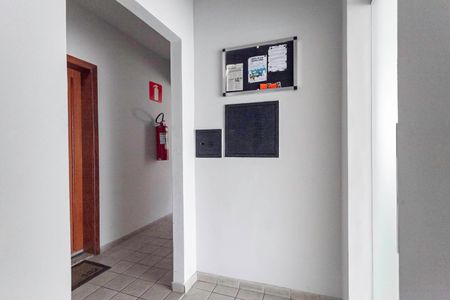 Apartamento à venda com 69m², 2 quartos e 2 vagas Apartamento à venda com 69m², 2 quartos e 2 vagasEntrada