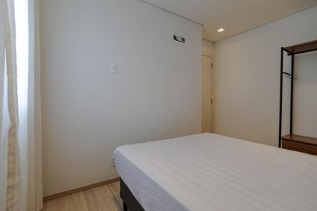 Apartamento para alugar com 47m², 2 quartos e 1 vaga Apartamento para alugar com 47m², 2 quartos e 1 vagaQuarto 2