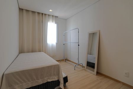 Apartamento para alugar com 47m², 2 quartos e 1 vaga Apartamento para alugar com 47m², 2 quartos e 1 vagaQuarto 1