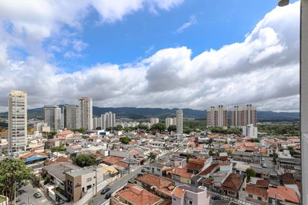 Apartamento para alugar com 47m², 2 quartos e 1 vaga Apartamento para alugar com 47m², 2 quartos e 1 vagaVista - Sala