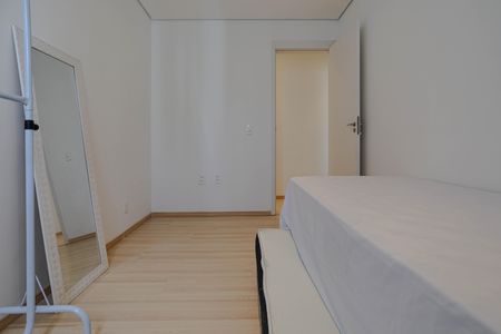Apartamento para alugar com 47m², 2 quartos e 1 vaga Apartamento para alugar com 47m², 2 quartos e 1 vagaQuarto 1