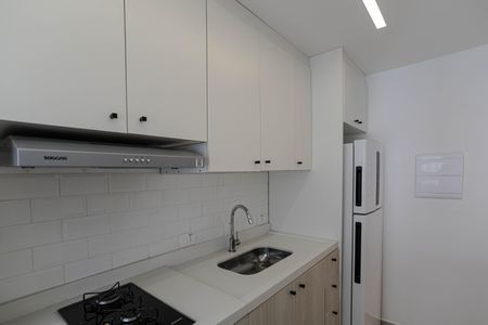 Apartamento para alugar com 47m², 2 quartos e 1 vaga Apartamento para alugar com 47m², 2 quartos e 1 vagaCozinha