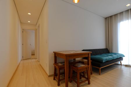 Apartamento para alugar com 47m², 2 quartos e 1 vaga Apartamento para alugar com 47m², 2 quartos e 1 vagaSala