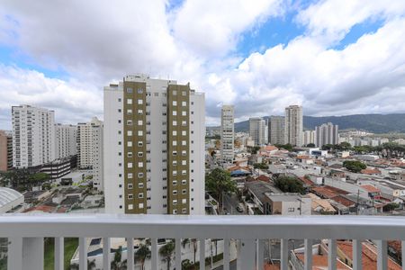 Apartamento para alugar com 47m², 2 quartos e 1 vaga Apartamento para alugar com 47m², 2 quartos e 1 vagaVista - Área de Serviço