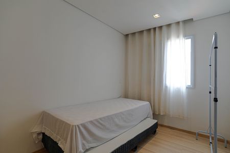 Apartamento para alugar com 47m², 2 quartos e 1 vaga Apartamento para alugar com 47m², 2 quartos e 1 vagaQuarto 1