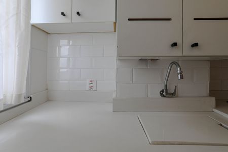 Apartamento para alugar com 47m², 2 quartos e 1 vaga Apartamento para alugar com 47m², 2 quartos e 1 vagaÁrea de Serviço