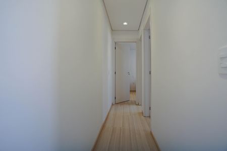 Apartamento para alugar com 47m², 2 quartos e 1 vaga Apartamento para alugar com 47m², 2 quartos e 1 vagaCorredor