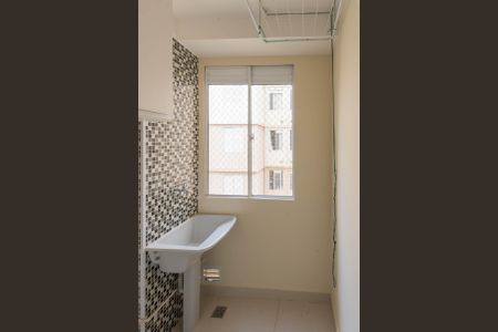 Apartamento à venda com 50m², 2 quartos e 1 vaga Apartamento à venda com 50m², 2 quartos e 1 vagaÁrea de Serviço