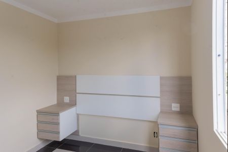 Apartamento à venda com 50m², 2 quartos e 1 vaga Apartamento à venda com 50m², 2 quartos e 1 vagaQuarto 2